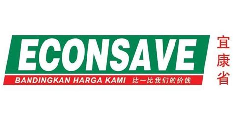 Econsave cash & carry sdn bhd has denied allegations that the supermarket is selling imported meat involved in the fake halal logo scandal. Econsave Nafi Pesakit COVID-19 Hadir Ke Premis Taman Scientex