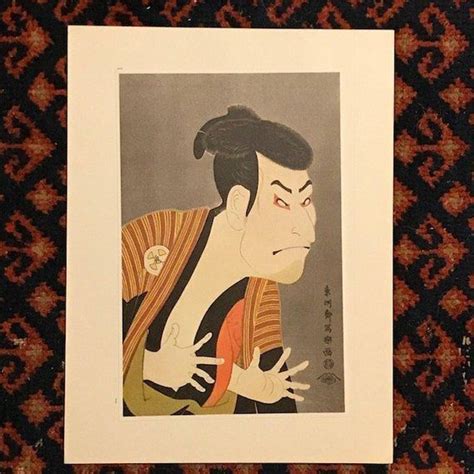 Toshusai Sharaku The Actor Otani Oniji As Edohei Printed In Etsy