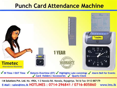Im Solutions Punch Card Machines