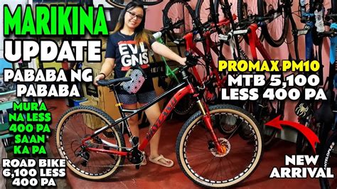 Marikina Update Mtb Promax Pm10 5100 May Less Pa Na 400 Road Bike