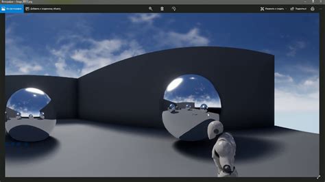Tutorial 5 Raytracing Camera 360 For Unreal Engine 4 Youtube