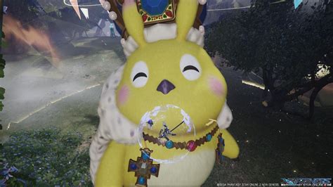 Rappy Is So Cute Pso2ngs