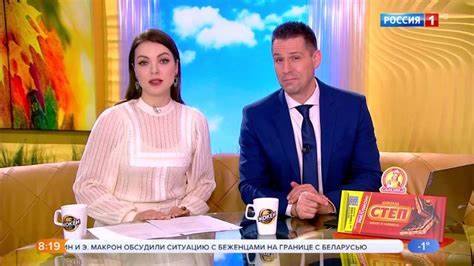 Смотреть "Доброе утро, Россия! 4 часть" онлайн - eTVnet Картинка - Смотреть "Доброе утро, Россия! 4 часть" онлайн - eTVnet
