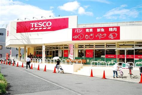 Explore our opportunities to get on. 制作事例：TESCO 白根5丁目店｜株式会社ラックランド
