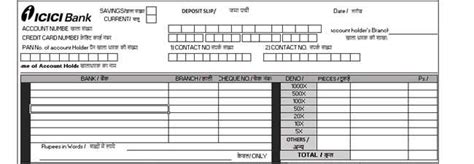 Download various forms of hdfc bank deposit slip, hdfc bank rtgs form, hdfc bank neft form also you can download hdfc bank cheque deposit slip, hdfc bank pay in slip, hdfc bank deposit form in pdf etc from this site for things like hdfc deposit slip , hdfc dd form and hdfc. Bank Deposit Slip Template Excel | Excel templates, Slip ...