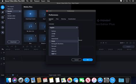 Apply chroma key to easily change the background of your clips to anything you like. Movavi Video Editor Plus 2020 v20.3.0 download | macOS
