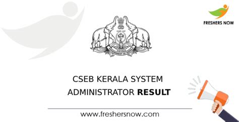 In this section you will find important dns resource records for csebkerala.org. CSEB Kerala System Administrator Result 2021 (Released ...