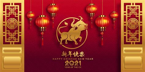 This will take place after the winter solstice and the event is celebrated by millions of people in every single country and area of the world that you can. Chinese new year 2021 banner with lanterns and ox ...
