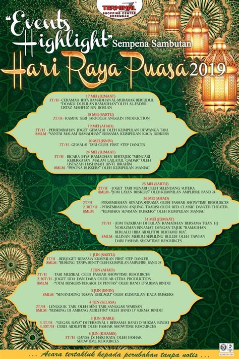 It is a day off for the general population, and schools and most businesses are closed. Hari Raya Puasa Events Highlight For 2019 - Terminal One ...