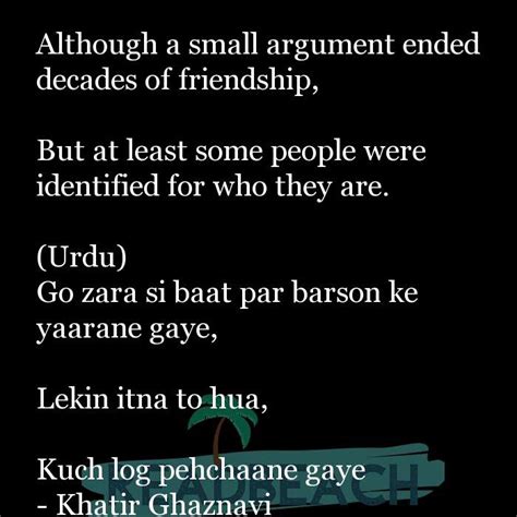 We did not find results for: Friendship Quotes In Hindi With English Meaning - 3 ...