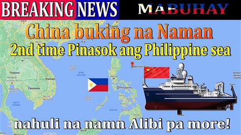 Breaking News China Survey Ship Intrusion In Philippine Waters