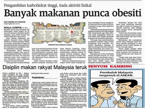 Tan sri ting pek khiing house tan sri ravindran menon hartasuma tan sri lee kim yew family tan sri ravindran menon family tan sri syed danial syed ahmad 2020 tan sri mohamed rahmat tan sri ting pek khiing fake news tan sri nadzmi salleh kritikal. Malaysia Negara Obesiti | Phytoscience 2SLLIM