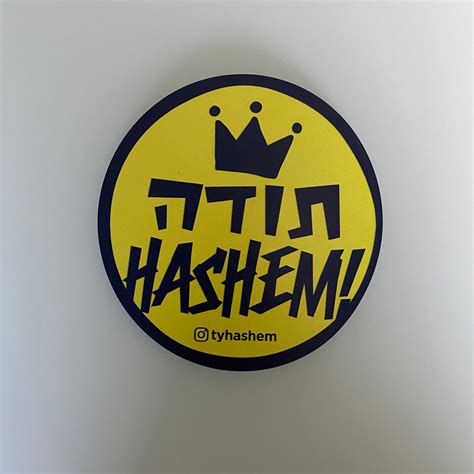 Car Magnet Toda Hashem Thank You Hashem
