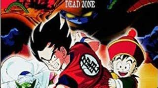 Maybe you would like to learn more about one of these? Dragon Ball Z Dead Zone Ocean Dub