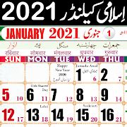 You may download these free printable 2021 calendars in pdf format. Islamic Hijri Calendar 2021 - Urdu Calendar - Apps on ...