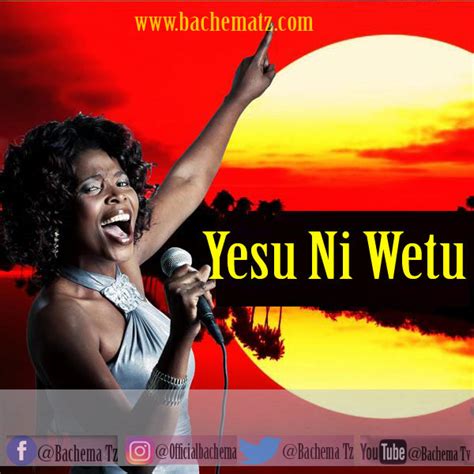 Rose Muhando Yesu Ni Wetu Mp3 Download New Song Tanzania Gospel Music