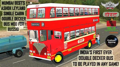 Bussid Mumbai Bests Ashok Leyland Single Cabin Double Decker Bus Mod