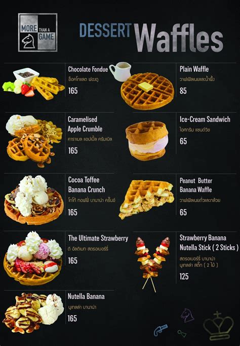 Taste our smooth Coffee and Food More Than a Game Café Cafe food Waffle maker recipes