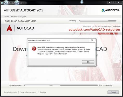 Autocad 2015のインストール中にエラー1935が発生する Autocad Autodesk Knowledge Network