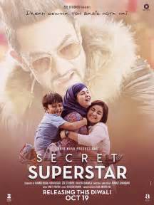Aamir Khans Secret Superstar Movie Poster Photosimagesgallery