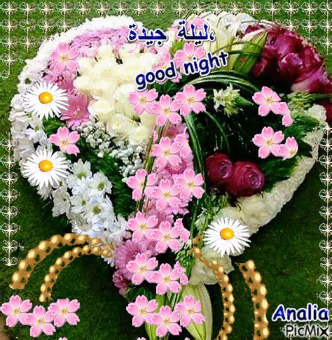 Good night flowers are beautiful goodnight flower images pics for good night wishes. Good night flowers gif 8 » GIF Images Download
