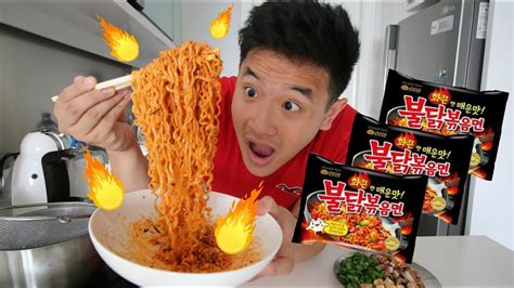 Brutal Korean Fire Noodle Challenge Samyang Youtube