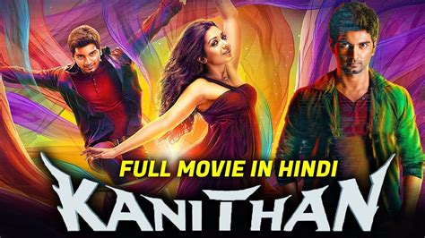 Kanithan 2020 New Released Full Hindi Dubbed Movie South Movies