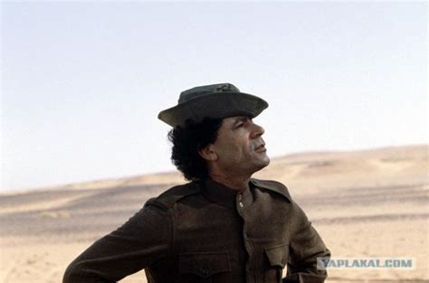 Gaddafi New 3d Wallpapers