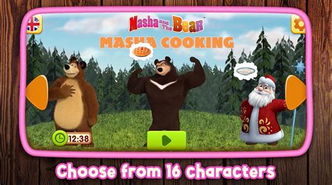 Download Masha And Bear Cooking Dash For Pc Emulatorpc