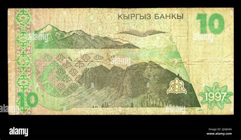 Photo Banknote Kyrgyzstan 10 Som Stock Photo Alamy
