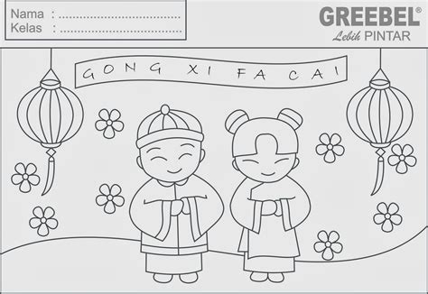 Mewarnai Gambar Gong Xi Fa Cai Sukagambarku