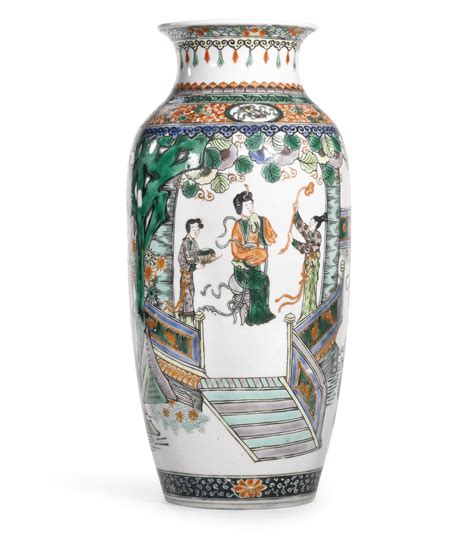 Pinner Qing Dynasty Vase Iron Garden Decor