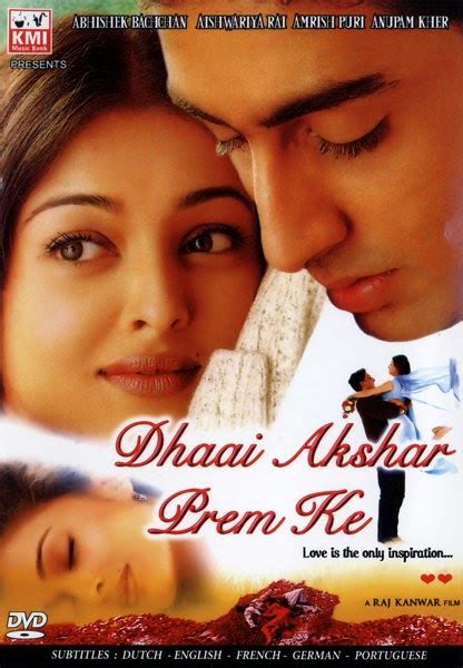 It was the first movie that featured aishwarya rai and abhishek bachchan together. Dhaai Akshar Prem Ke (2000) Hindi Full Bollywood Movie ...