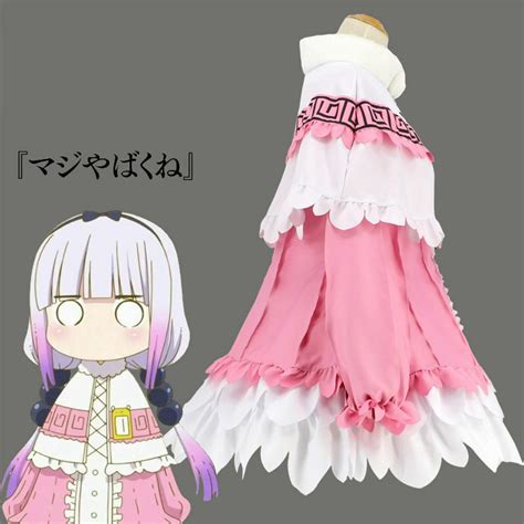 Miss Kobayashi San Dragon Maid Kanna Kamui Cosplay Costume Outfit Dress