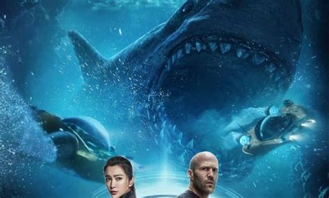 It has humor with toshie and the wall (weird name) and little meiying and humor always adds a nice touch to a scary movie. 'The Meg' Review: Giant Shark Movie Delivers - But It ...