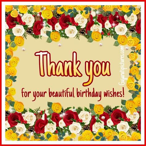 Thank You For Birthday Wishes Gujarati Pictures Website Dedicated
