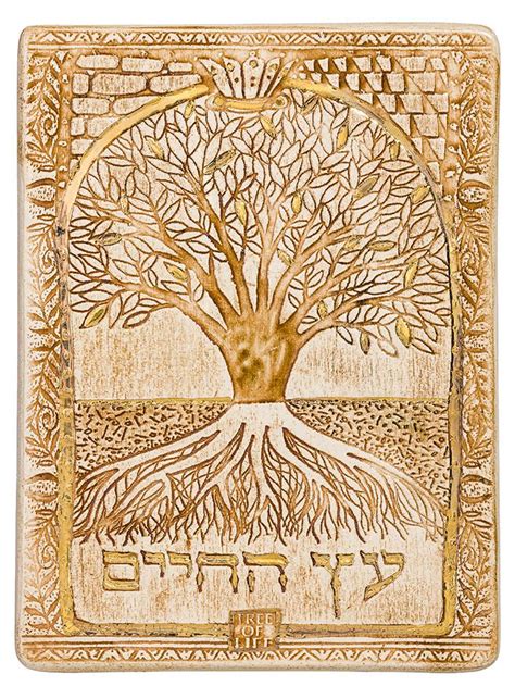 Buy Handmade Jewish Home Blessing With Gold Tree Of Life By Art In Clay