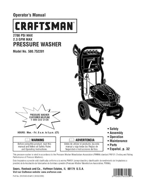 Craftsman 2800 Psi Pressure Washer Parts Manual