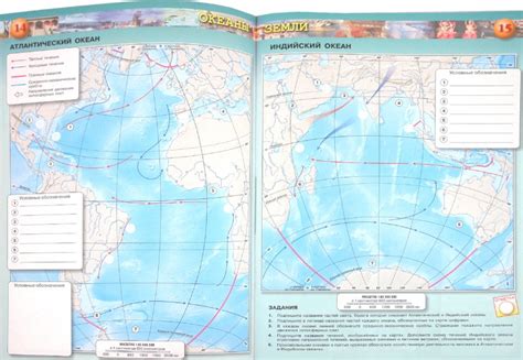 Решебник Контурные Карты 9 Класс По Географии Kulturadelivery