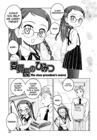 Iinchou No Himitsu The Class Presidents Secret Nhentai Hentai Doujinshi And Manga