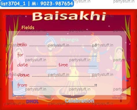 Baisakhi Invitation Card Cards In Baisakhi Theme