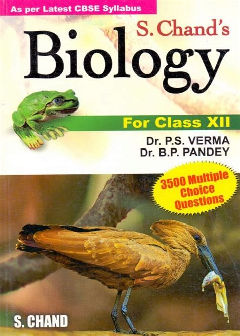 Schands Biology Class Xii 02 Edition Buy School Text Books