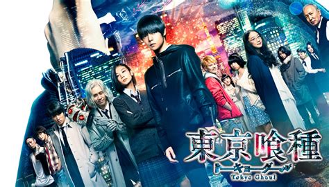 Will be in our nightmares forever). The-O Network - Tokyo Ghoul Live-Action Movie World ...