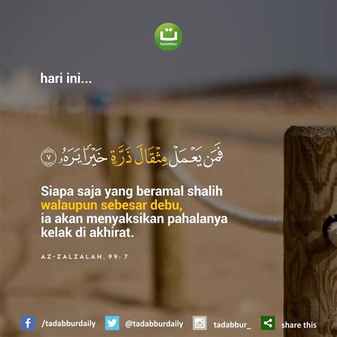 Tadabbur Surah Al Zalzalah Ayat 7 Tadabbur Daily