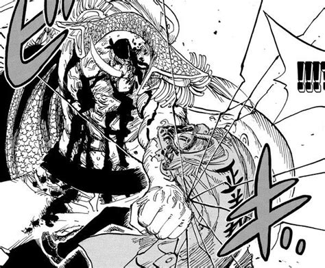 Sakazuki The One Piece Wiki Manga Anime Pirates Marines