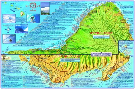 Oahu Surf Map Japanese Version Frankos Maps