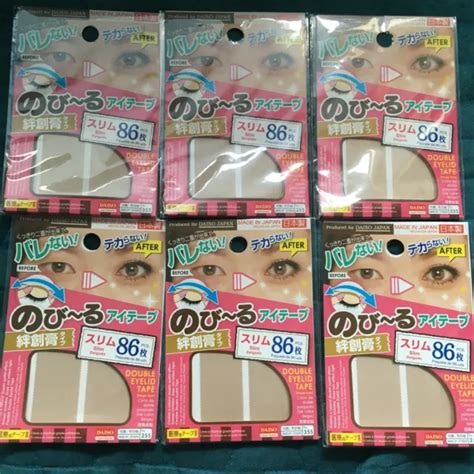 Japan Daiso Double Fold Eyelid Adhesive Tape Nude Sticker Pcs