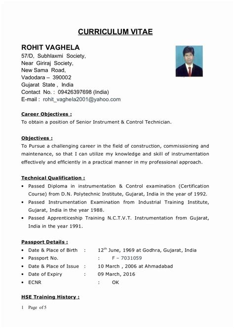 Simple resume formats help you in making your resume. Resume Format Diploma Mechanical Engineering | Engineering ...
