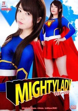 Special Effects Dvd Rin Ogawa Mighty Lady Video Software Suruga Ya Com