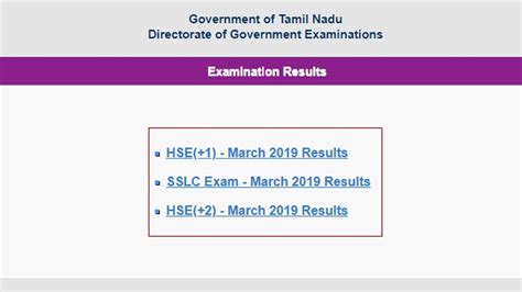 Tn 11th Result 2019 Declared Tamil Nadu Board Declares Class 11